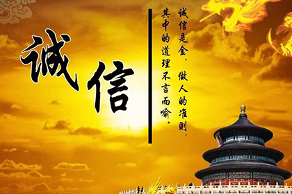 哈密讨账公司